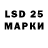 Марки NBOMe 1500мкг Gulusov Ismayil