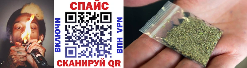 БУТИРАТ GHB  Зубцов 