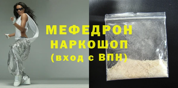 круглые Верхнеуральск