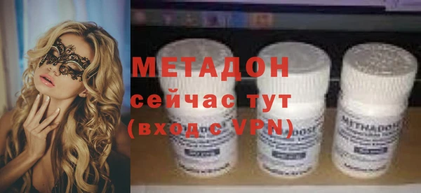 прущая мука Бронницы