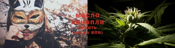 круглые Верхнеуральск