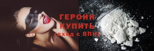 2c-b Верея