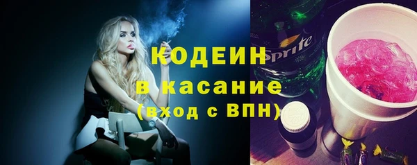 круглые Верхнеуральск