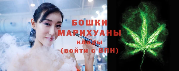 синтетический гашиш Верхний Тагил