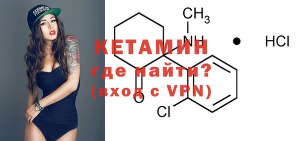 гашик Медвежьегорск