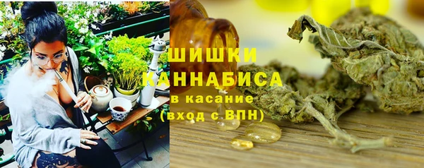 синтетический гашиш Верхний Тагил