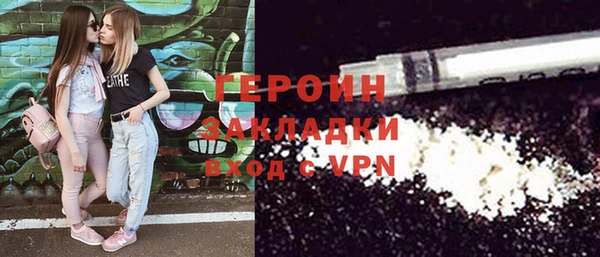 круглые Верхнеуральск