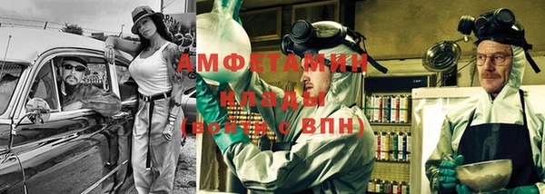 круглые Верхнеуральск