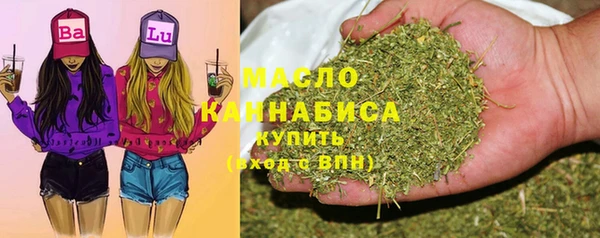 синтетический гашиш Верхний Тагил