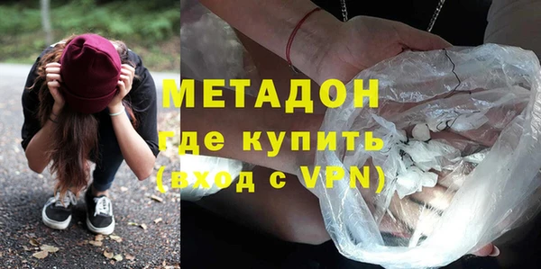 прущая мука Бронницы
