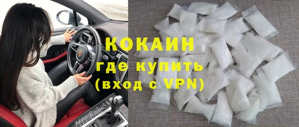 круглые Верхнеуральск