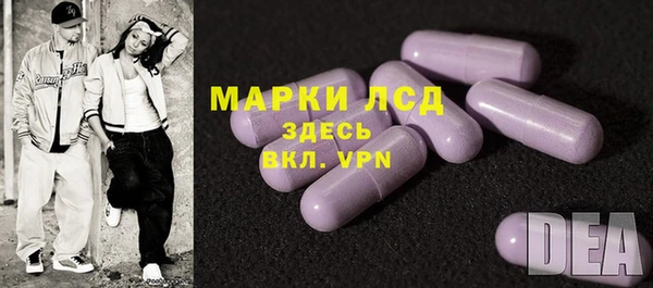 прущая мука Бронницы