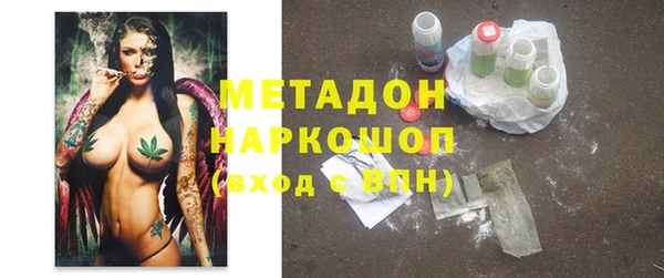 прущая мука Бронницы