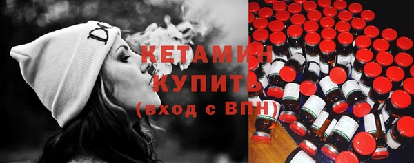 круглые Верхнеуральск