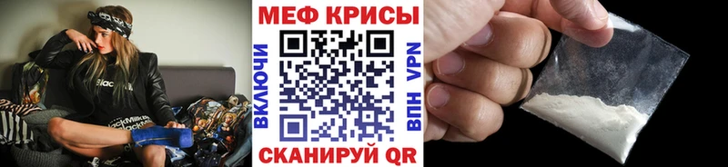 блэк спрут ТОР  Зубцов  МЯУ-МЯУ мяу мяу 