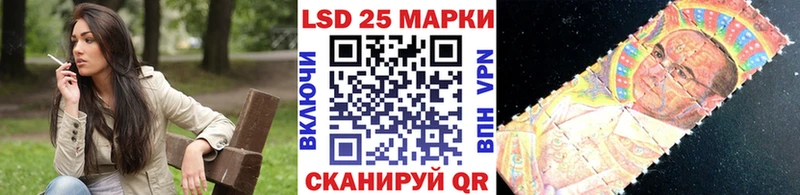 наркотики  Зубцов  Марки N-bome 1500мкг 