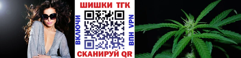 закладки  Зубцов  Конопля Bruce Banner 